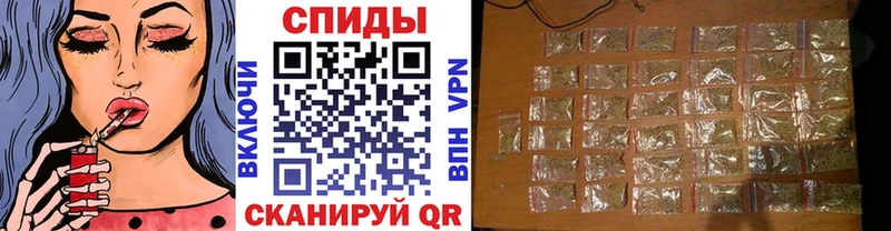 ссылка на мегу маркетплейс  Миллерово  Бутират Butirat 