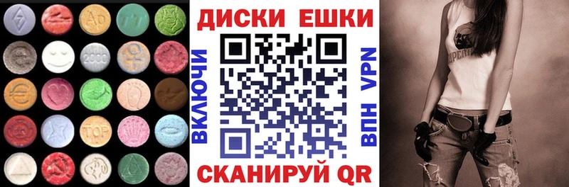 блэк спрут зеркало  Миллерово  Экстази louis Vuitton 