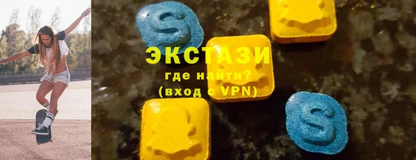 не бодяженный Алзамай