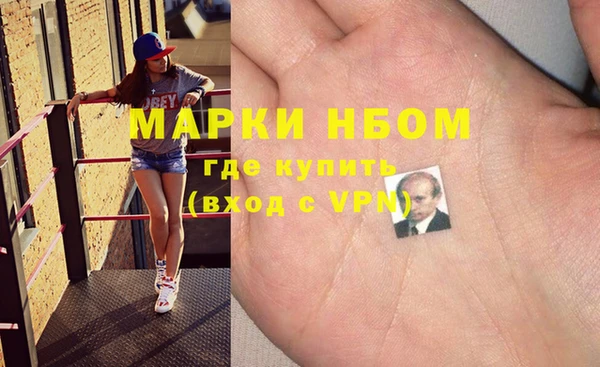 COCAINE Абдулино