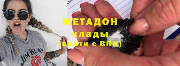 не бодяженный Алзамай