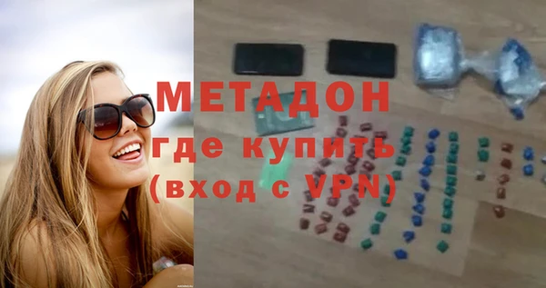 хмурый Алексеевка