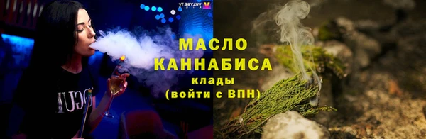 apvp Абинск