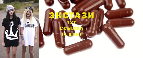 хмурый Алексеевка