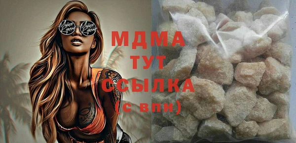 не бодяженный Алзамай