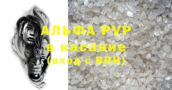 не бодяженный Алзамай