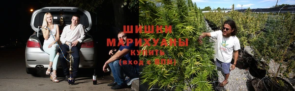 COCAINE Абдулино