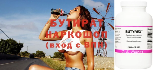 героин Корсаков