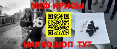 марки lsd Бузулук