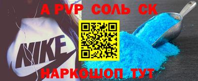 хмурый Бугуруслан