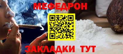 хмурый Бугуруслан