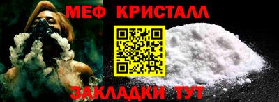 хмурый Бугуруслан