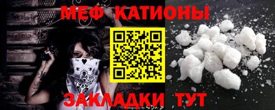 мдма Будённовск