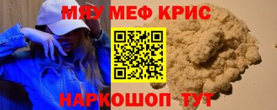 марки lsd Бузулук