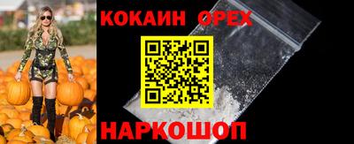 марки lsd Бузулук