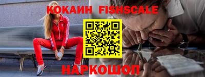 марки lsd Бузулук