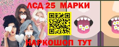 хмурый Бугуруслан