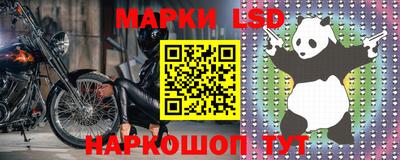 хмурый Бугуруслан