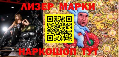 хмурый Бугуруслан