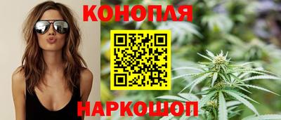 марки lsd Бузулук