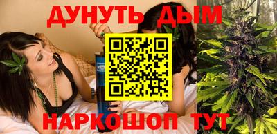 марки lsd Бузулук