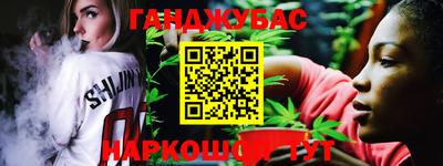марки lsd Бузулук