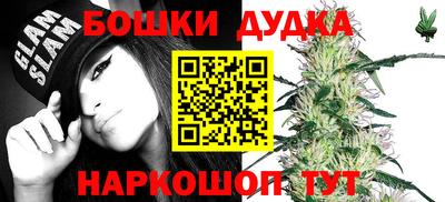 хмурый Бугуруслан