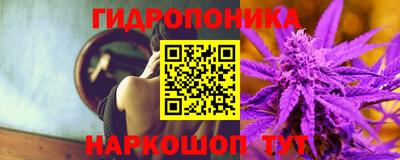марки lsd Бузулук