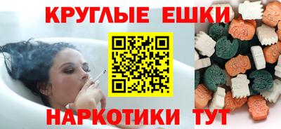 хмурый Бугуруслан