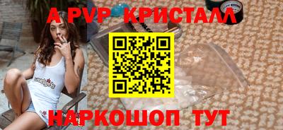 хмурый Бугуруслан