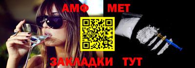хмурый Бугуруслан
