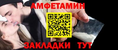 марки lsd Бузулук