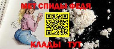 хмурый Бугуруслан