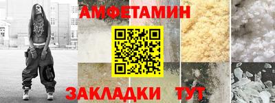 марки lsd Бузулук