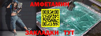 марки lsd Бузулук