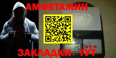 хмурый Бугуруслан