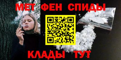 марки lsd Бузулук