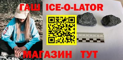 мдма Будённовск