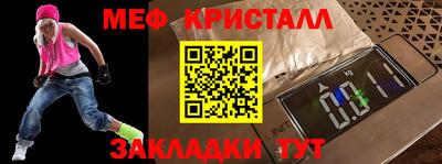хмурый Бугуруслан
