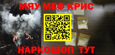 хмурый Бугуруслан
