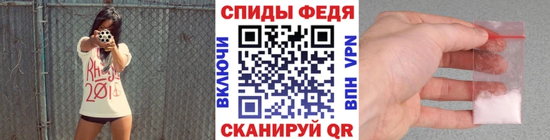 mega ONION даркнет сайт Миллерово Первитин Methamphetamine